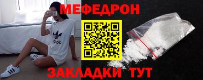 круглые Ливны