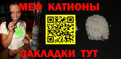 соль курить ск Лесосибирск