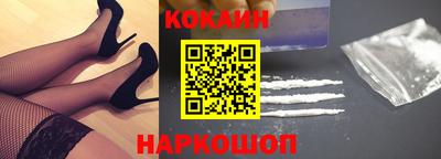 круглые Ливны