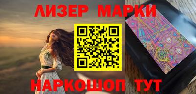 круглые Ливны
