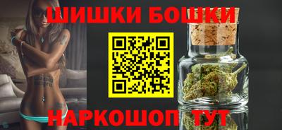 круглые Ливны