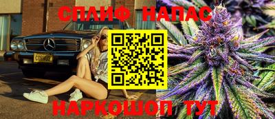 круглые Ливны