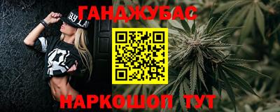 круглые Ливны