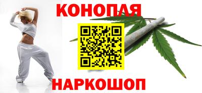 соль курить ск Лесосибирск