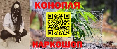 круглые Ливны