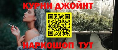 круглые Ливны