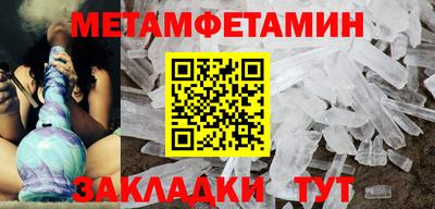 круглые Ливны