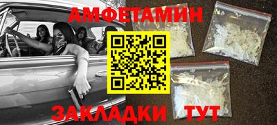 круглые Ливны