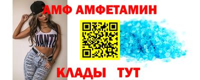 соль курить ск Лесосибирск