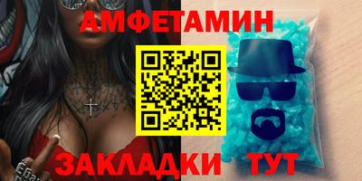 круглые Ливны