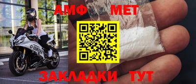 круглые Ливны
