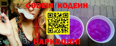 меф VHQ Ликино-Дулёво