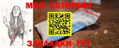 круглые Ливны