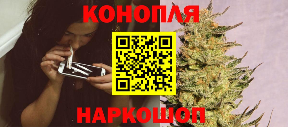 Бошки марихуана SATIVA & INDICA Кизляр